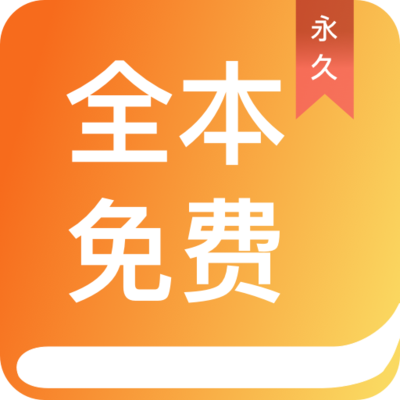 菲律宾人注册公司费用高吗(注册公司价格)